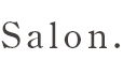 サロン